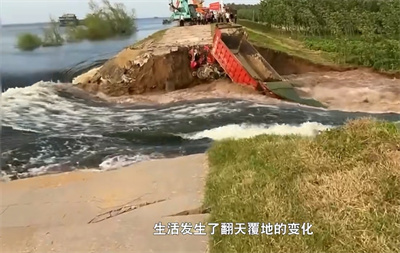 退林还耕与极端天气：生态警钟已然敲响(图3)