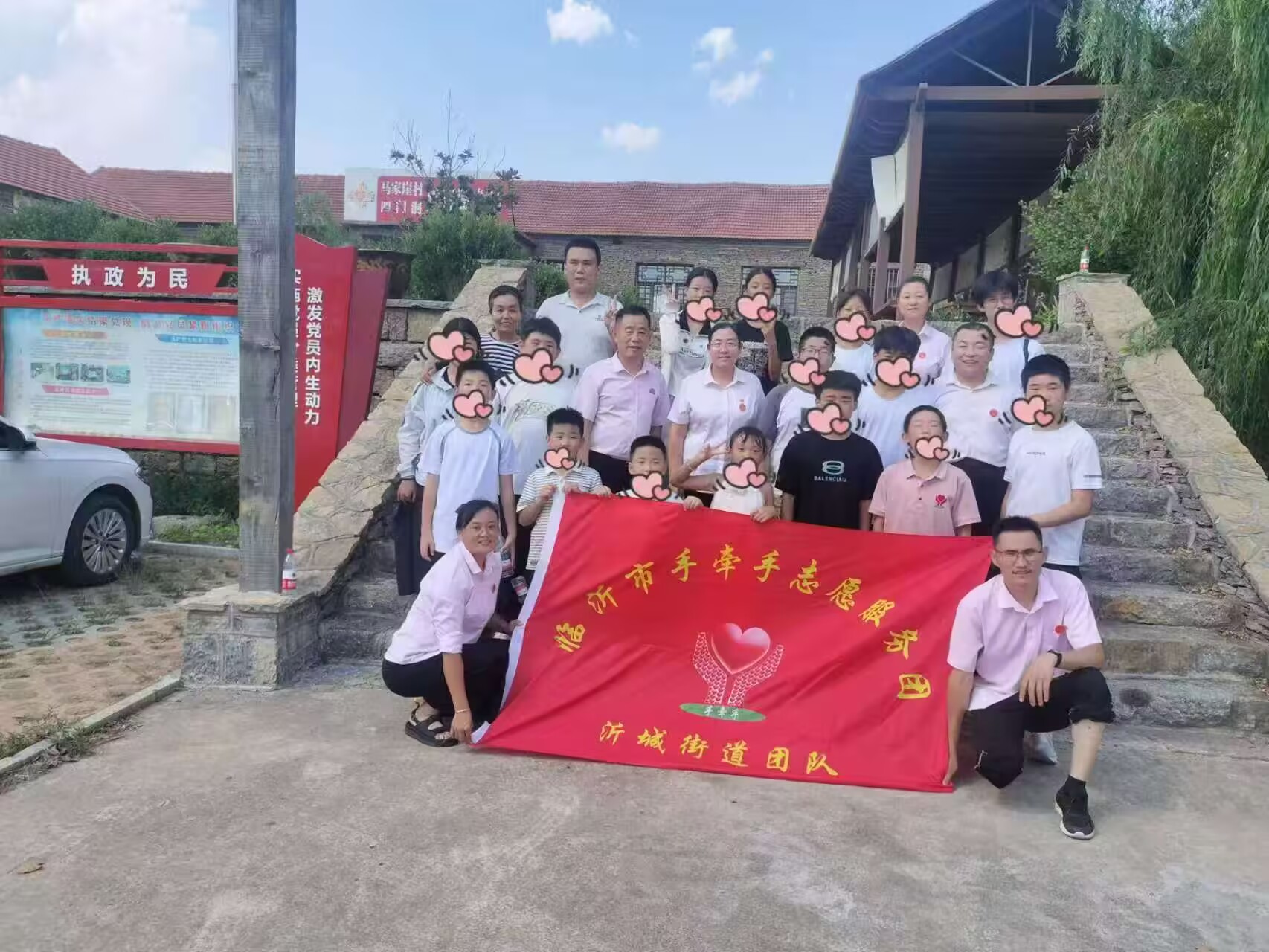 游学复盘两相宜，青春成长共见证(图1)