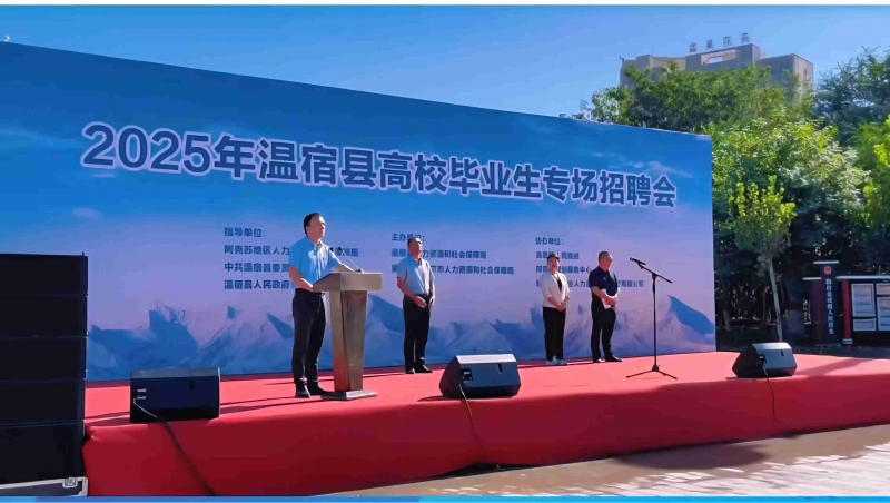 微信图片_20250820195531_new_new.jpg