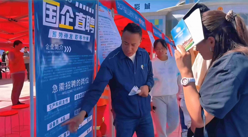 微信图片_20250820195544_new_new.jpg