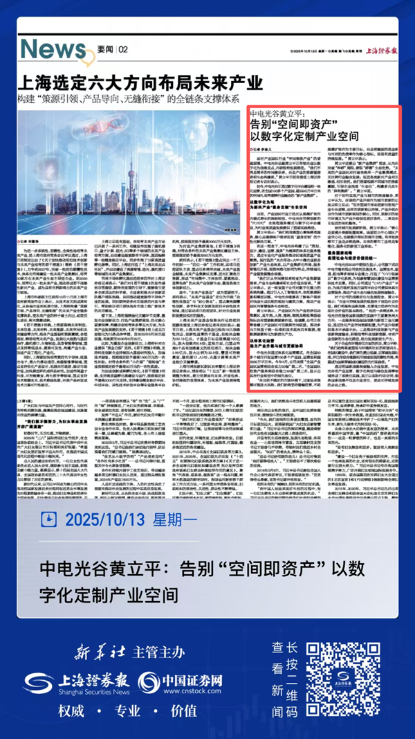 1761292233246664.png 1.png