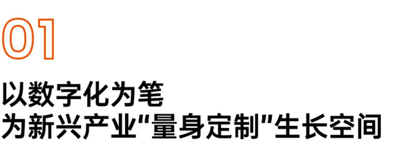 1761292250400840.png 2.png