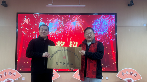 旗帜少年阅读名家进校园公益大讲堂在雄安长丰小学举办(图8) 旗帜少年阅读名家进校园公益大讲堂在雄安长丰小学举办(图8)