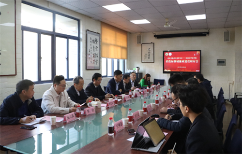 南京市廉政文化研究会赴东南大学举办招投标领域廉政建设研讨会(图1) 南京市廉政文化研究会赴东南大学举办招投标领域廉政建设研讨会(图1)