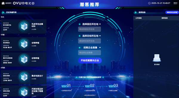 1765523434517272.png 3.png