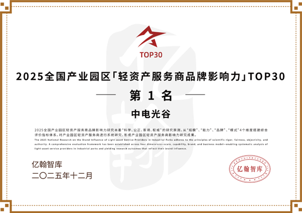 1765526333411139.png 10.png