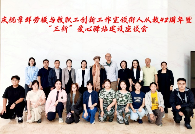 微信图片_20260917212001_169_70_副本.jpg